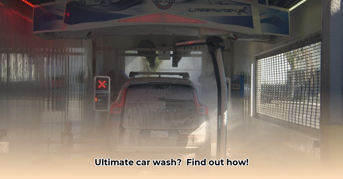 brushless-car-wash